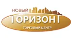 ТРК Новый горизонт ТРК Новый горизонт