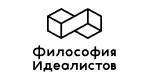 Философия Идеалистов Философия Идеалистов