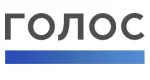 Голос Голос